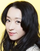 Rika Morinaga