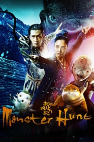 Monster Hunt 🎬